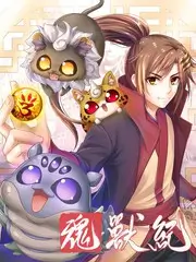 歌手 2026