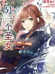 密室大逃脱 第六季