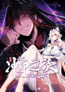 猎人 重置版 蚂蚁篇
